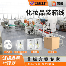 �������a�������c����Ĥ��˪�������w�黯�yƷ�b��������ȫ�Ԅ�