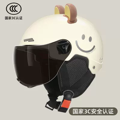 and Motorcycle Half Helmets, Motosiklet kaskı (dəbilqə) - 3c-off-white-sunscreen-short-glasses-brown-bear-ears-ear-protection-smile-model-multiple-protection