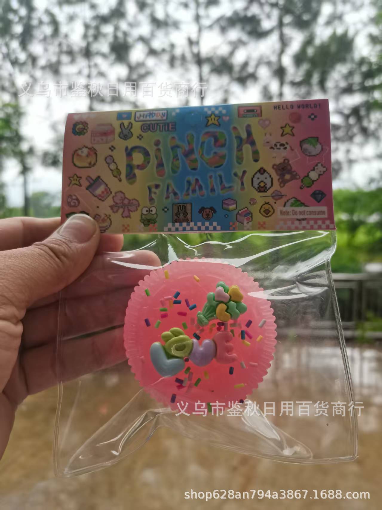 微信图片_20250518124527