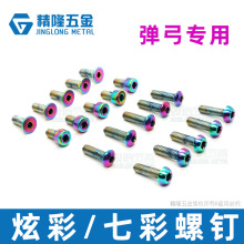 �Ųʺ���������������ݽz÷������߲ʃ��������ɫ���^�AƬ�i�o