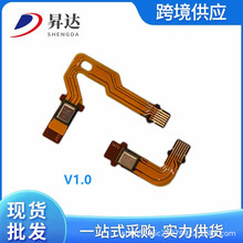 �m��PS5�ֱ��ž��Α��ֱ��S����������ž��L���B�Ӿ�V1.0һ��FPC