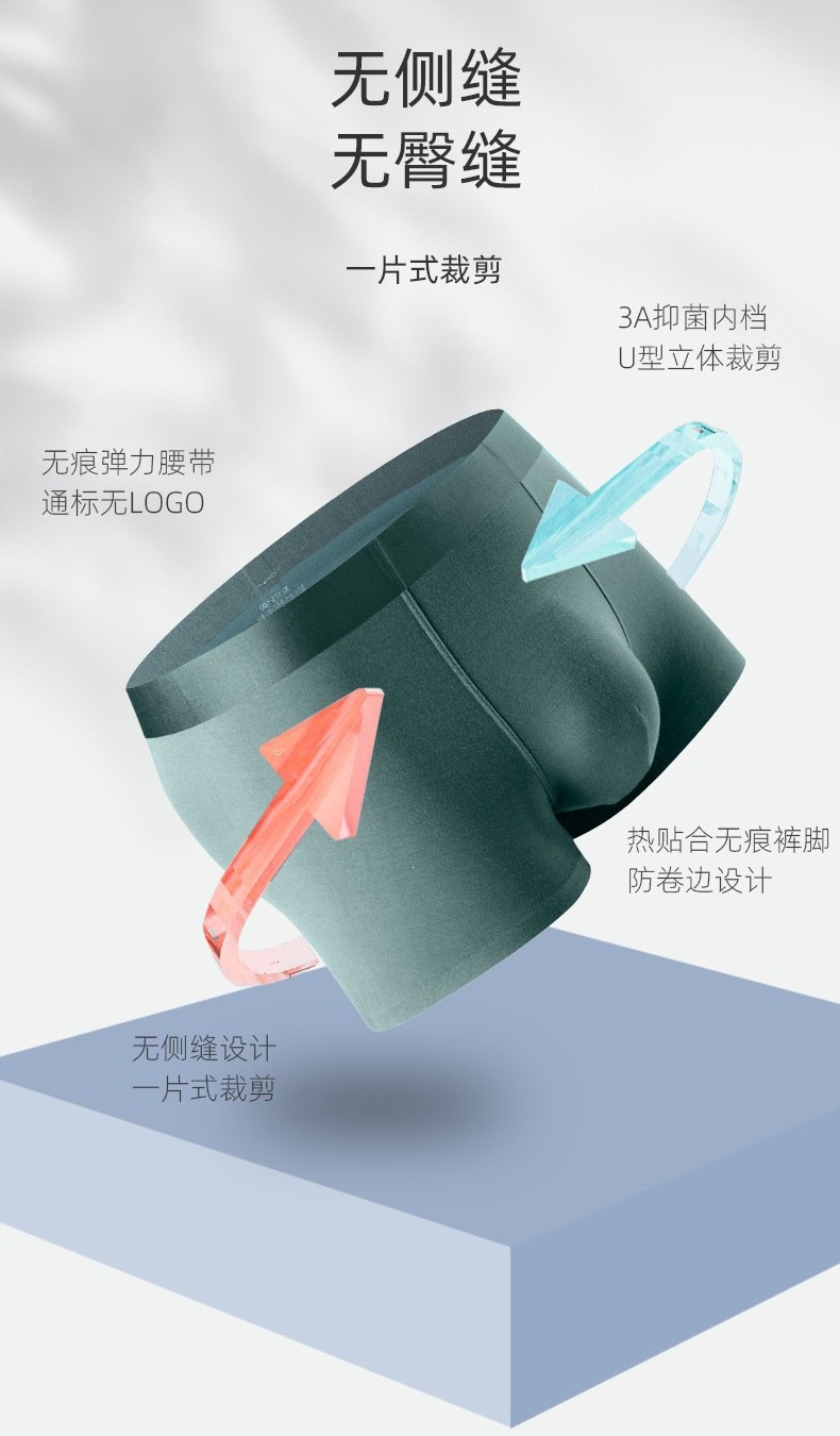 详情10.jpg