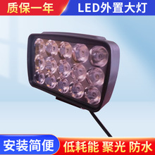 羳¿LED܇¿Ħ܇늄܇ǰ՟15鳬