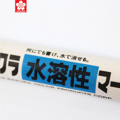 Japanese SAKURA Sakura Marker WSC Water-Soluble Industrial Chalk Markers Metal High-Temperature Marking Pens Wholesale