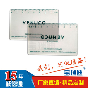 ������ϡ����Ի�͸�����R���YƷ����Ƭ������؛��