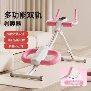�����������ո��C�����\�ӽ������ļ���呟�����Ӗ�������������C
