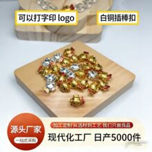 ���~僽��y�\����Ԫ����DIY�Ʒ������^����������β���ӏS