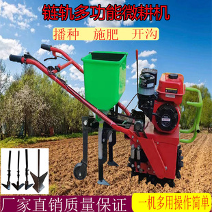 New Gasoline Multifunctional Seeder Double-Row Fertilizer Spreader Dual-Purpose Peanut Corn Seeder Soybean Wheat Topdressing Machine