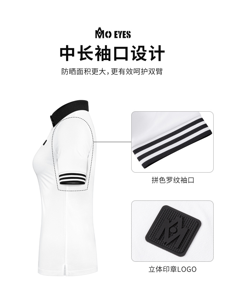Bộ quần áo golf nữ Moeyes Magic Eye thể thao thoáng khí vải đính hạt mùa hè — M23KUZ006-Quần short đen, M23YF010-Áo màu trắng, M23YF010-Áo màu đen, M23KUZ006-Quần short trắng chi tiết 4