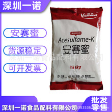 ��ِ�� �F؛���l ��ِ�� ʳƷ�� ��ζ����AK�ǡ�25kg/��1kg/��