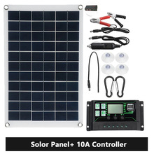 �羳�����ྦྷ18W18V����̫��ܰ������ⷿ܇̫����pUSBݔ��