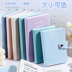 A6携帯ノートのノートa 7マカロン色の携帯ポケットのミニ小さいサイズのメモ帳のアイデア本