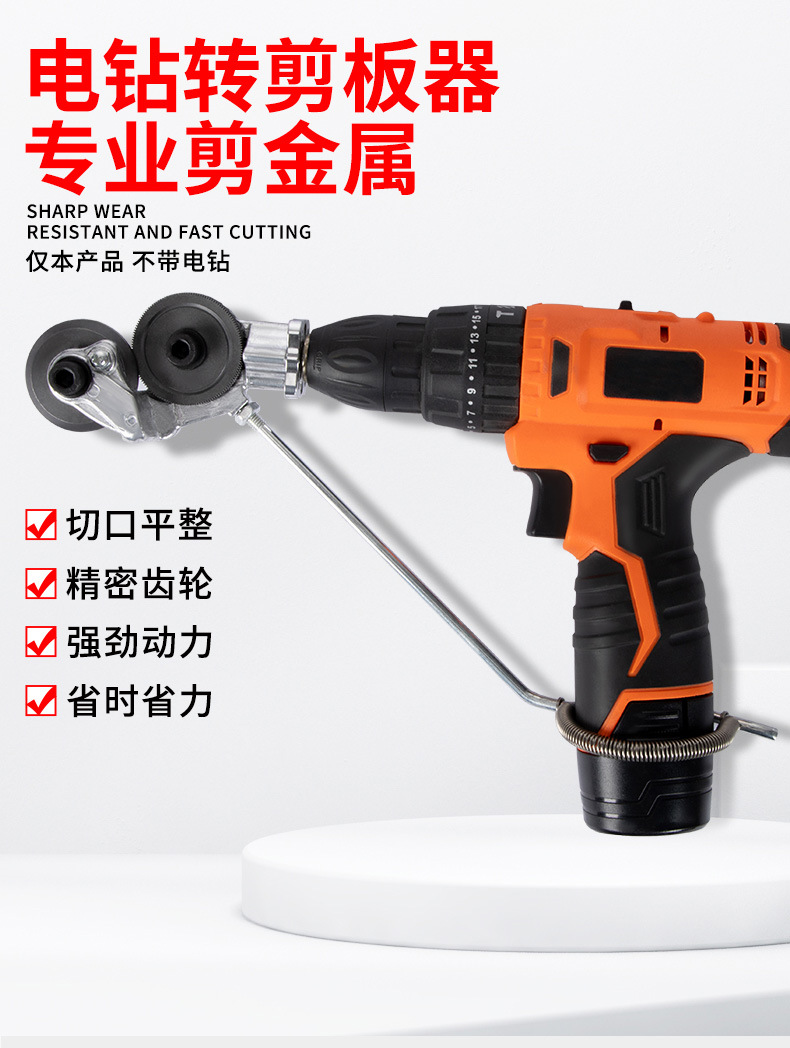 详情页_01.jpg
