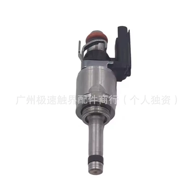 32140134 for Volvo – Oil pump, nozzle