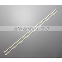 2��*47''V6 Edge FHD 47LW4500 47PFL7666T LC470EUF 47LW5300