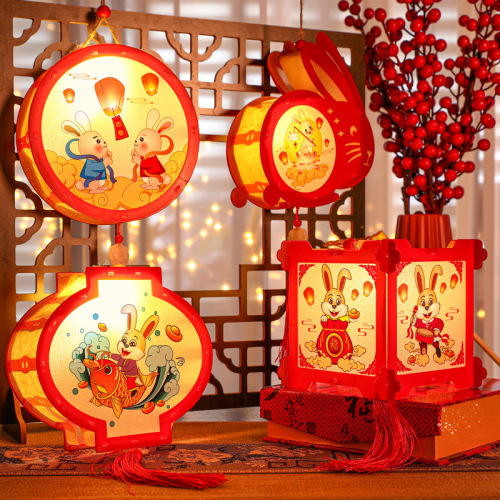 Rabbit Lantern DIY for Lantern Festival - Kindergarten and Primary School Handmade Traditional Style Children's Portable Lantern - Wholesale Lantern Materials