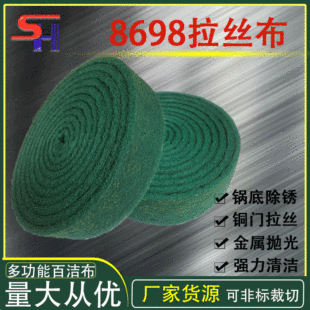 ���P����z�� TAC8698���I��������ɰ�ٝ���������P ���P����z