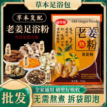 �Ͻ����_ș����ԡ�����_����ԡ����Ů�_���㲿�����ط�򌺮ԡ�ㄩ