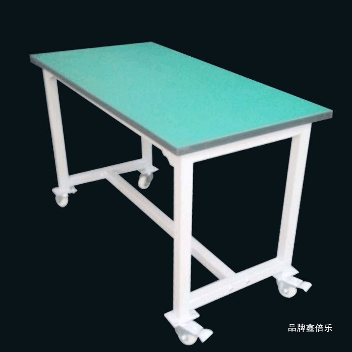带轮移动工作台手推车间移动桌工厂防静电操作台实验台钳工工作台