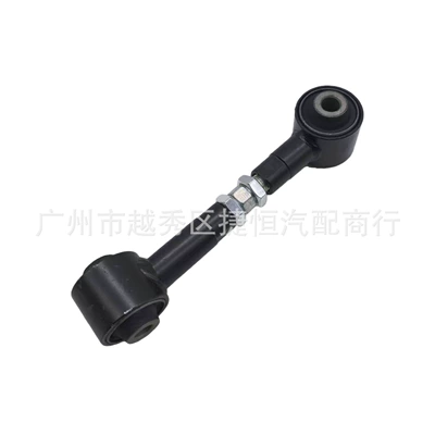 for Ford Lincoln Mkz – Rear axle