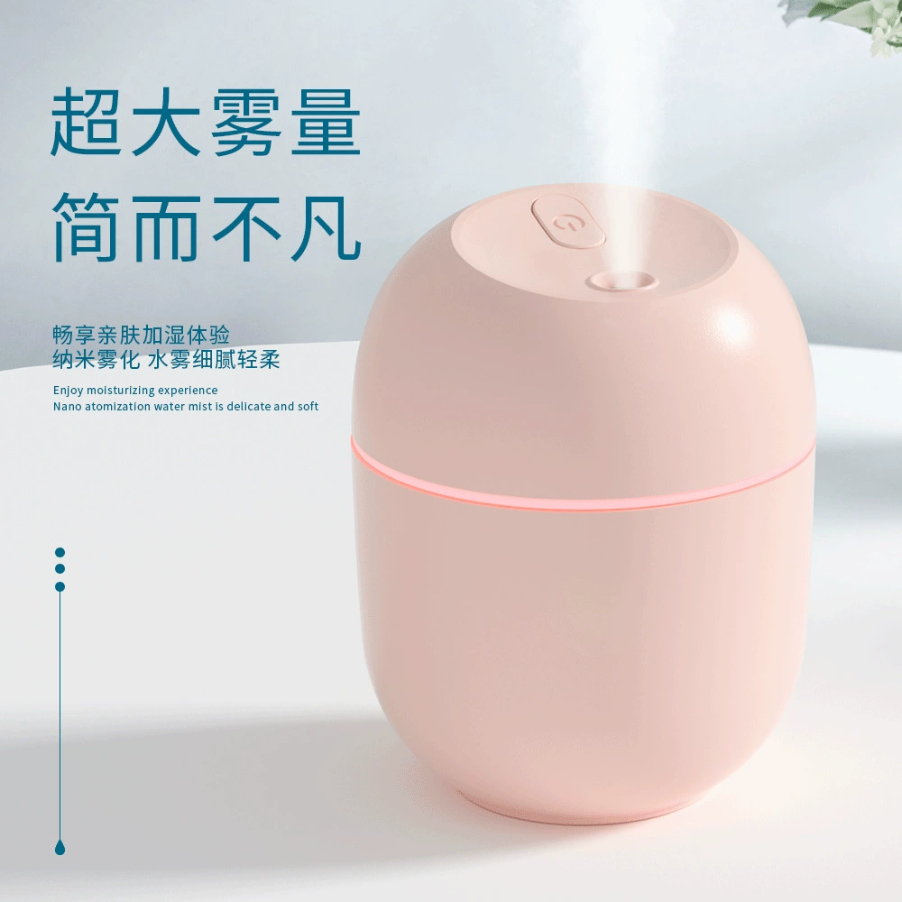 Humidifier drop-shaped, mute small cute spray