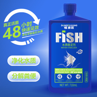 ˮ����ˮ�|�����������峺�~�׃�ˮ����������ˮ�|���儩PH�{����
