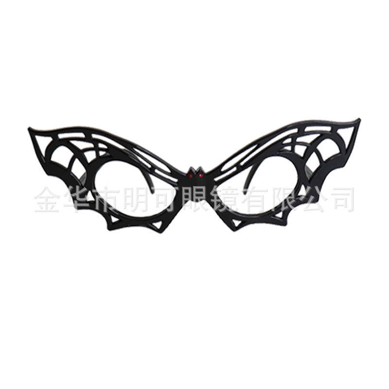 Gafas de Fiesta Temáticas de Halloween de Plástico ABS Decorativas para Fiesta