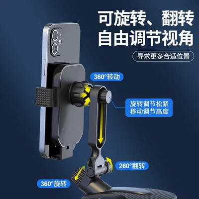 phone bracket car dashboard: Car phone holder