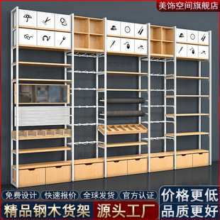 Ʒ؛܃ƷľչʾĸľʳðټҾ