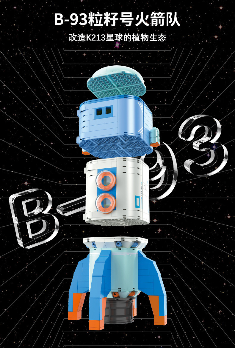 O1CN01J9FWAC1HugljA5Cdk_!!3908