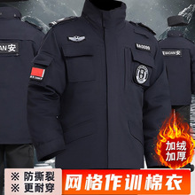 511W񱣰ﶬӺLӖƷb\