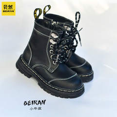 兒童牛皮靴黑色馬丁靴秋冬短靴軟底防踢2022騎士靴女童男童軟皮潮