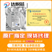 о CL4064M SOT23-5 12V�͉� 400MA 4.2V �늳س���ԴоƬIC