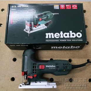 Germany Mai Taibao STE100quick speed control jig saw metal woodworking cutting machine electric portable jig saw
