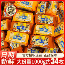 �츣ӛɳ�����u��֥���ς��y���c��������e��ʳ��؛һ�������l