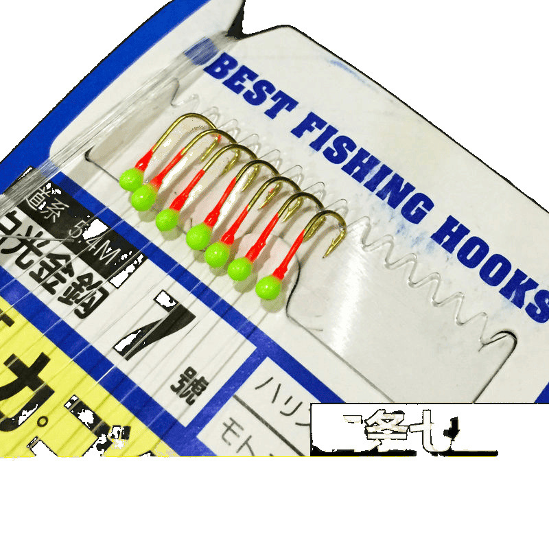 Semillas de melón de barra blanca gancho de sequela de barra blanca gancho de sequela de barra blanca gancho de siete estrellas gancho de oro de luz blanca gancho de jaula 7 gancho de fábrica