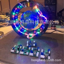 蓝牙触摸灯磁悬浮月球灯磁悬浮方案磁悬浮地球仪花盆线路板开发定