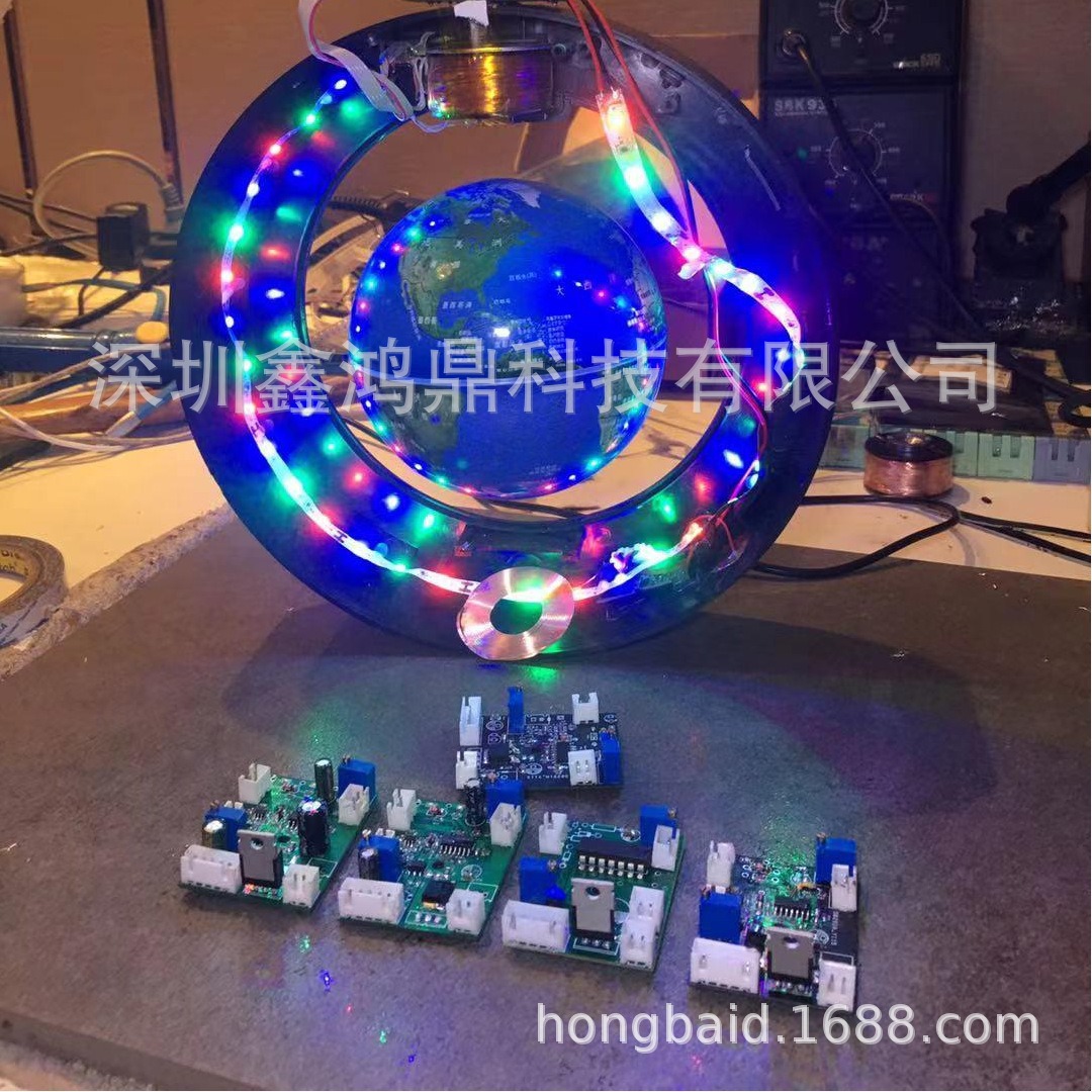 蓝牙触摸灯磁悬浮月球灯磁悬浮方案磁悬浮地球仪花盆线路板开发定