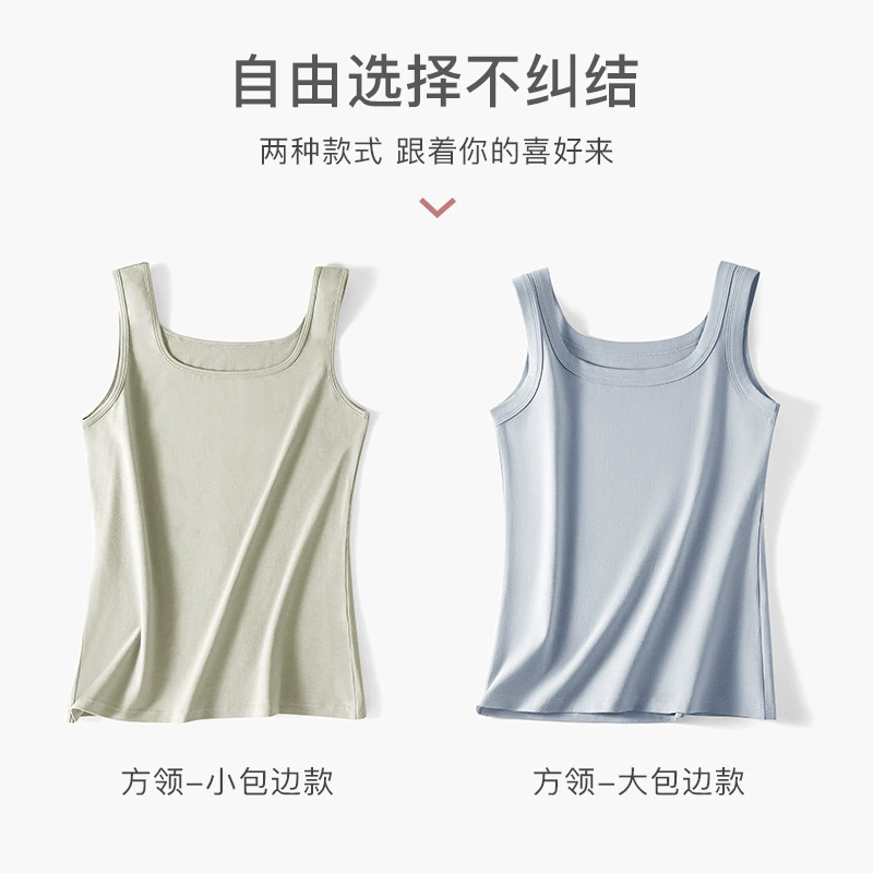 Хлопковый квадратный воротник камзол жилет женский 2025 новый летний стиль