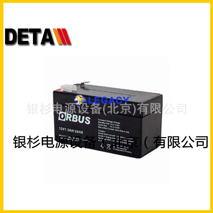 Korean Bosch Battery 80D26L Maintenance-Free Car Start-Stop Power Supply