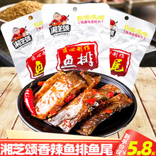 ��֥������~β���b�����خa׃�B�����~���~�����e������ʳƷС��