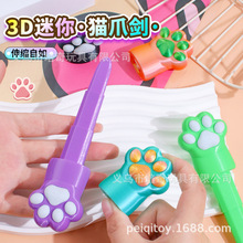 3D��ӡ؈צ����s���ɐۄ����¿�≺������ͯ��߶Y�����������