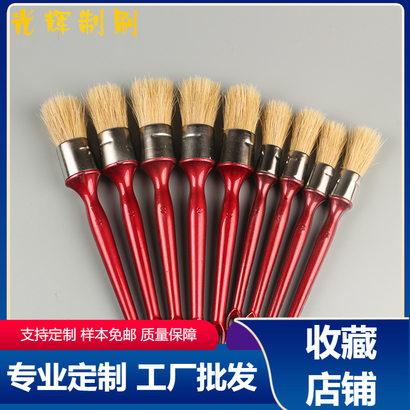 厂家直销猪鬃毛刷圆头家用清洁油漆刷除尘烧烤软毛尼龙刷子 批发