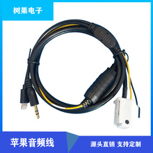 Mercedes Comand APS NTG ���YAUX�� 20 30 50 AUX iphone���