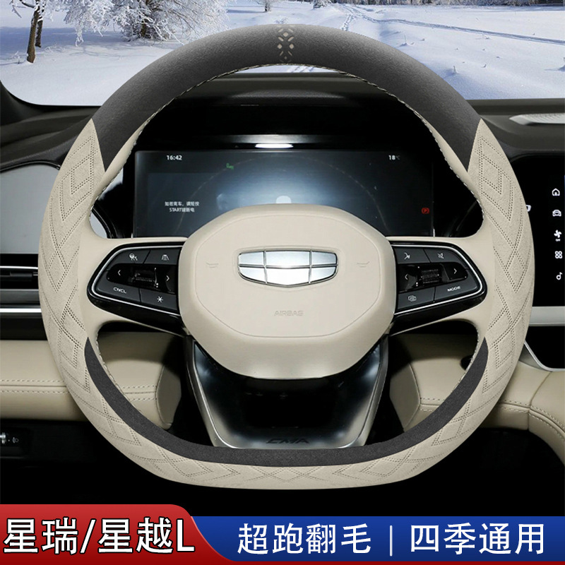 �m��26�����ԽL����P������/��ԽL�|������Ʒ������ëƤ����