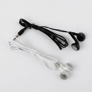 MP3���C�p���о����ʽ�֙C��Xͨ�ò�������C�YƷ3.5MM�^����