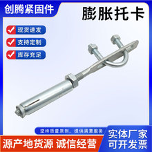 �S��ֱ�N��\��Û�п� ��ȼ�����U�Ϳ� �ЗU�܊A �ܿ�֧��M8x150