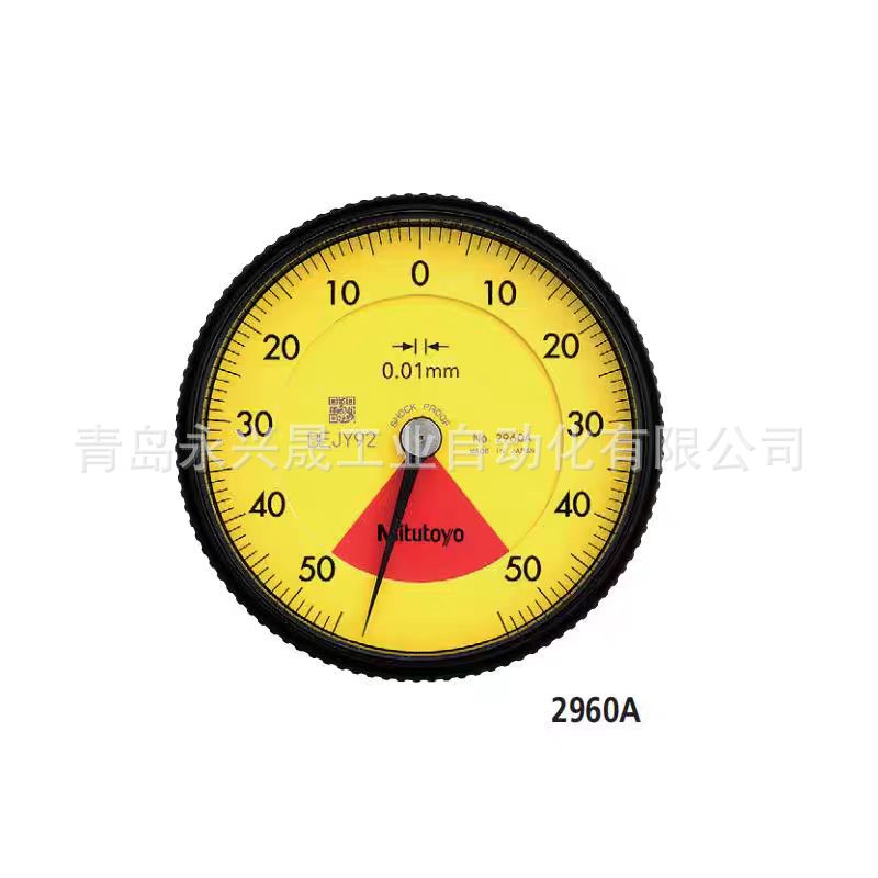 Mitutoyo日本三丰  背置活塞型 百分表 2960A/2990A-10