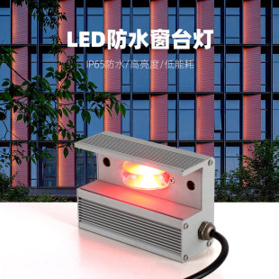 LED��̨���T����������ˮ�⠝ktv�����^���۹⾀�l��ͨ���侀��