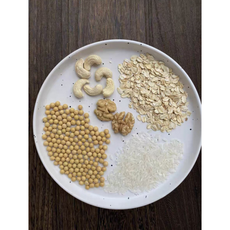 캐슈호두 두유 [5팩]